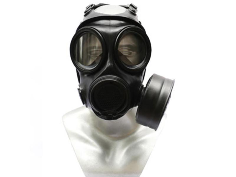 Gas Mask, Double-View Gas Mask